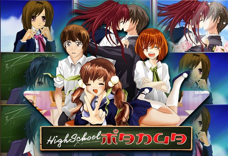 High School Manga - Wazdan slot at Casino 33 Bet Casino